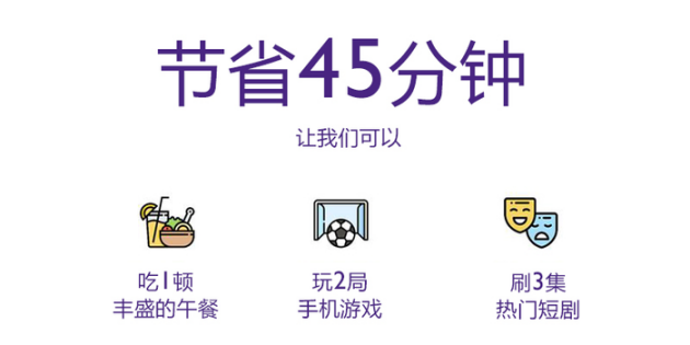 MiraScreen點(diǎn)對點(diǎn)會議無線投屏器助力高效會議，享美好生活(圖4)